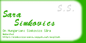 sara simkovics business card