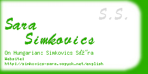 sara simkovics business card